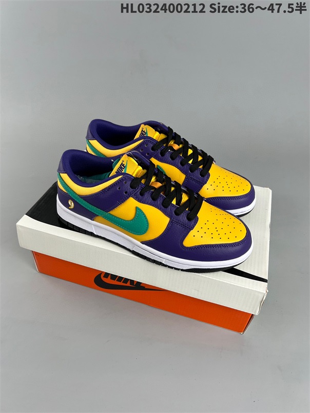 men low dunk sb shoes HH 2023-2-27-051